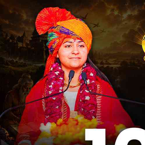 Devi Anjali