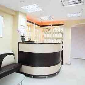 Royal Clinic