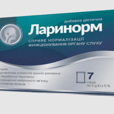 Larinorm Buy