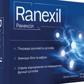 Ranexil Ukraine