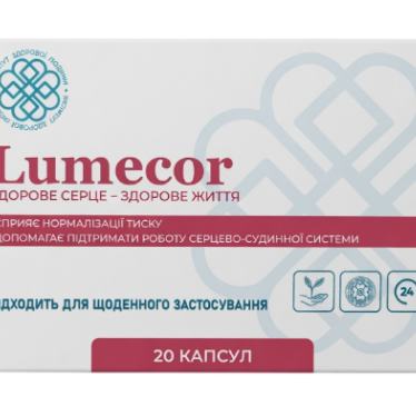 Lumecor Reviews
