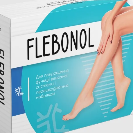 Flebonol Ukraine