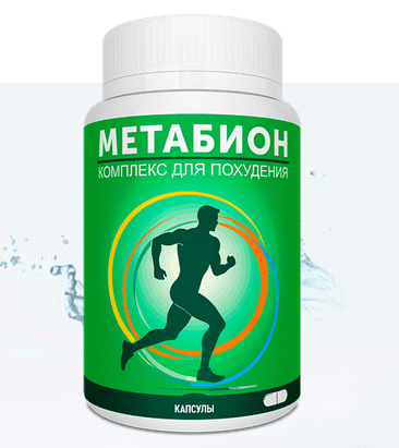 Metabion Metabion