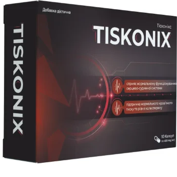 Tiskonix Ukraine