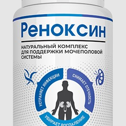 Renoxin Reviews