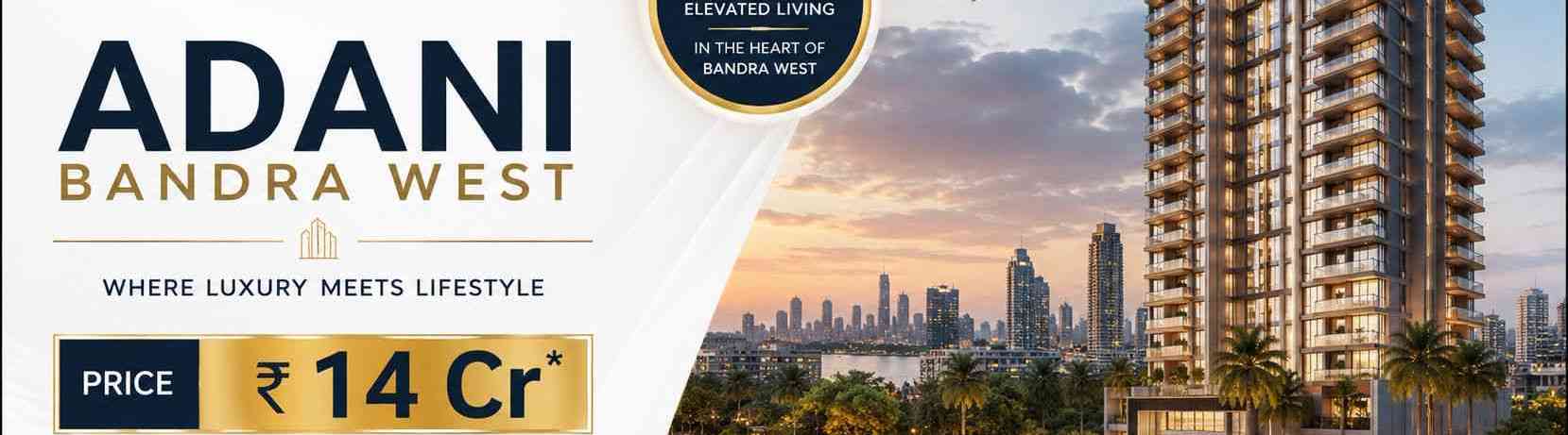 Adani Bandra West