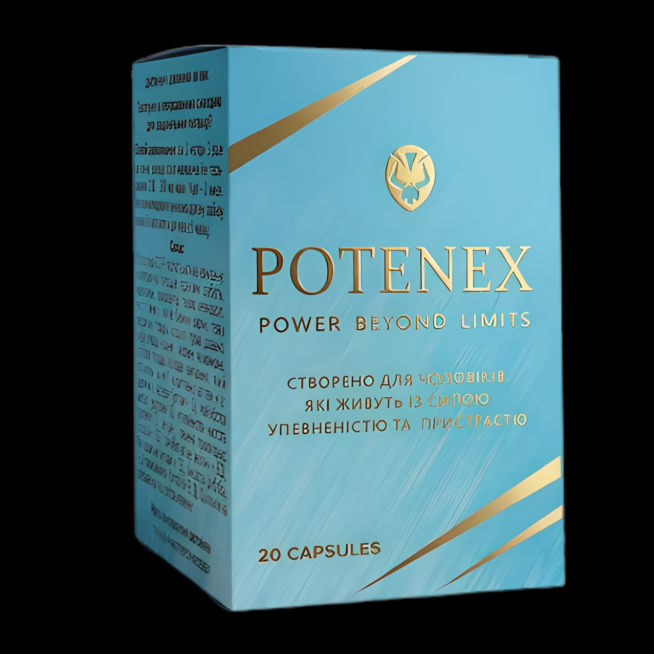 Potenex Ukraine