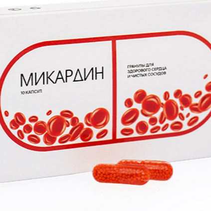 Mikardin Reviews