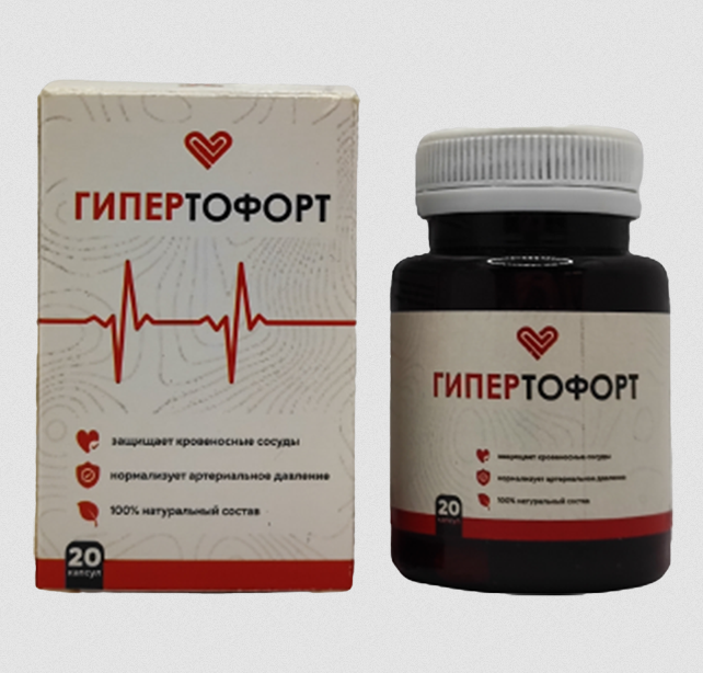 Gipertofort Gipertofort