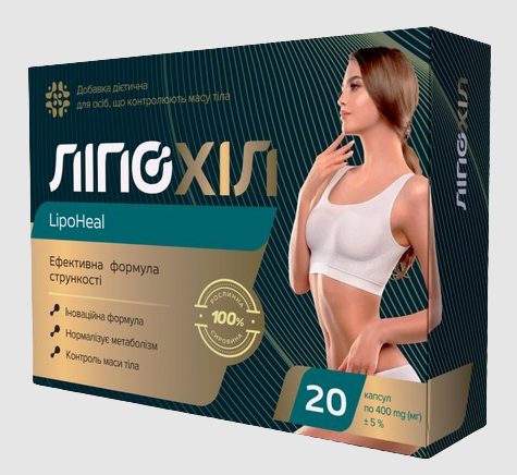 Lipoheal Lipoheal