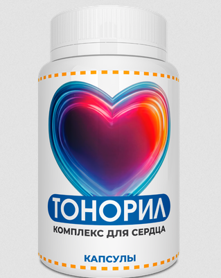 Tonoril Tonoril