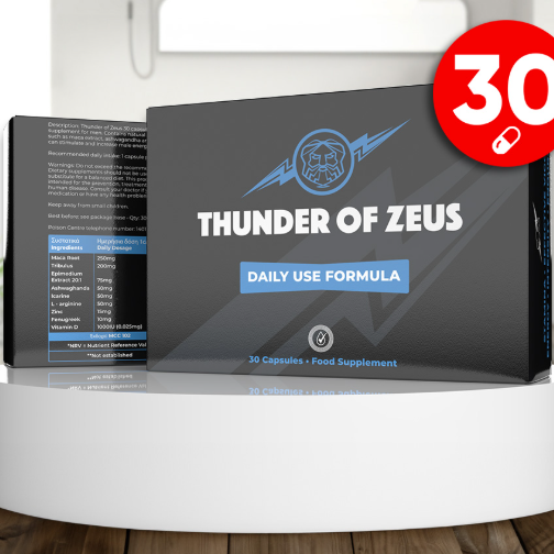Thunder Of Zeus India