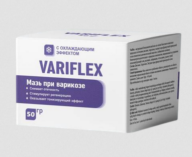 Variflex Variflex