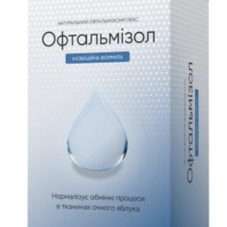 Oftalmizol Ukraine