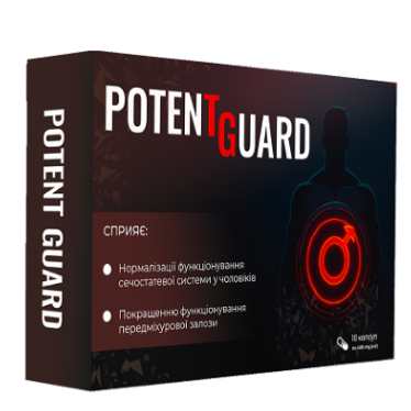 Potentguard Reviews