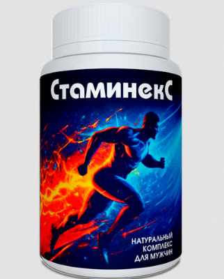 Staminex Russia