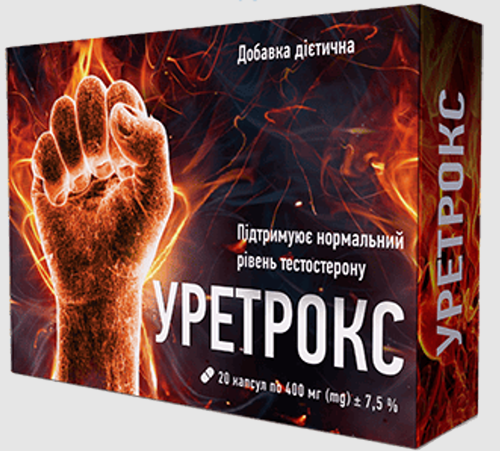 Uretrox Uretrox