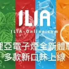 陈 陈