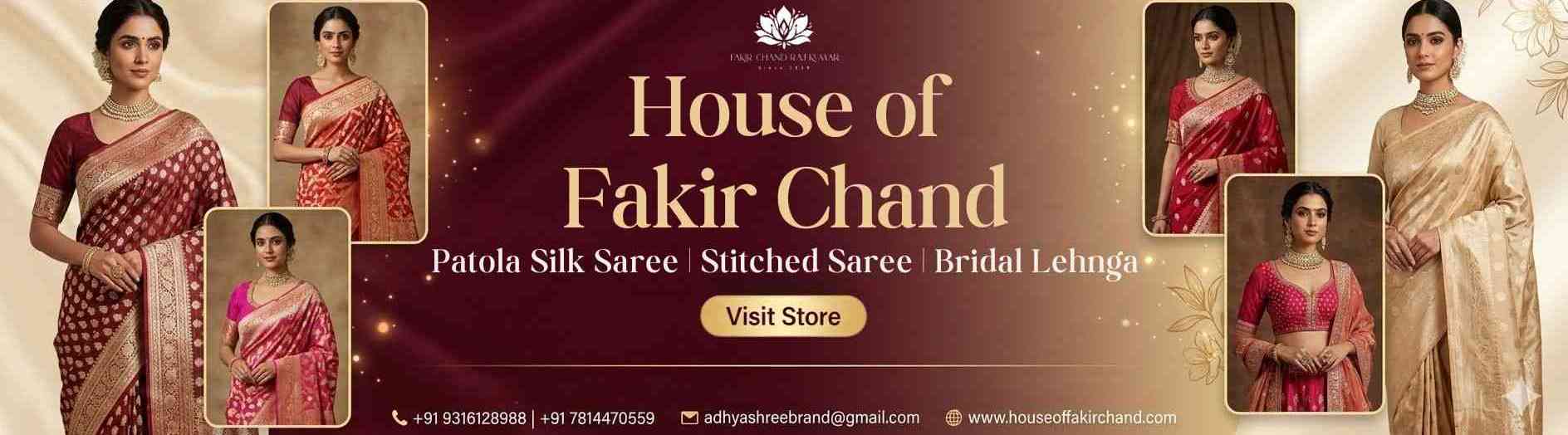 House OF Fakir Chand