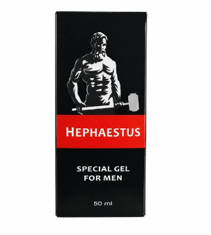 Hephaestus Hephaestus