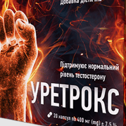 Uretrox Capsules