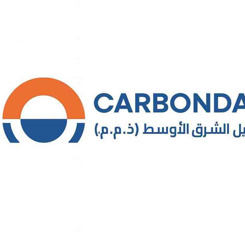 Carbondale UAE