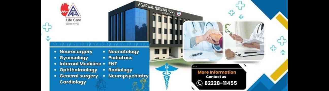 Agarwal Nursing  Home